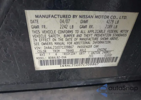 2007 Nissan Altima 2.5 S из США, поврежденный, VIN 1N4AL21E07C209867